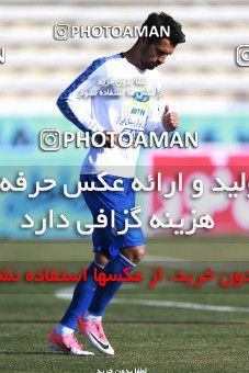 950201, Tehran, [*parameter:4*], لیگ برتر فوتبال ایران، Persian Gulf Cup، Week 12، First Leg، Siah Jamegan 0 v 0 Esteghlal on 2017/11/20 at Samen Stadium