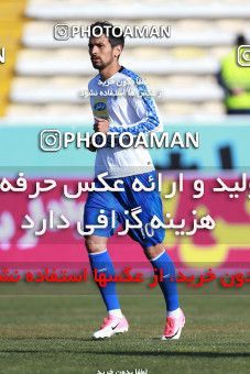 950234, Tehran, [*parameter:4*], لیگ برتر فوتبال ایران، Persian Gulf Cup، Week 12، First Leg، Siah Jamegan 0 v 0 Esteghlal on 2017/11/20 at Samen Stadium