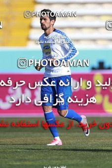 950312, Tehran, [*parameter:4*], لیگ برتر فوتبال ایران، Persian Gulf Cup، Week 12، First Leg، Siah Jamegan 0 v 0 Esteghlal on 2017/11/20 at Samen Stadium