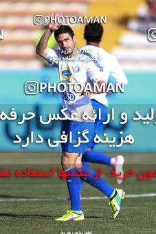 950287, Tehran, [*parameter:4*], لیگ برتر فوتبال ایران، Persian Gulf Cup، Week 12، First Leg، Siah Jamegan 0 v 0 Esteghlal on 2017/11/20 at Samen Stadium