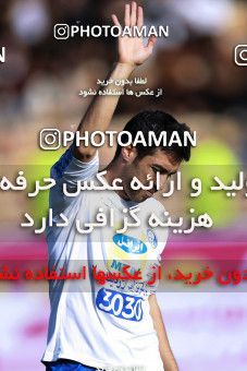 950192, Tehran, [*parameter:4*], لیگ برتر فوتبال ایران، Persian Gulf Cup، Week 12، First Leg، Siah Jamegan 0 v 0 Esteghlal on 2017/11/20 at Samen Stadium