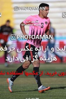 949850, Tehran, [*parameter:4*], لیگ برتر فوتبال ایران، Persian Gulf Cup، Week 12، First Leg، Siah Jamegan 0 v 0 Esteghlal on 2017/11/20 at Samen Stadium