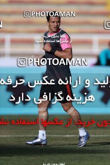 950185, Tehran, [*parameter:4*], لیگ برتر فوتبال ایران، Persian Gulf Cup، Week 12، First Leg، Siah Jamegan 0 v 0 Esteghlal on 2017/11/20 at Samen Stadium