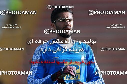950506, Tehran, [*parameter:4*], لیگ برتر فوتبال ایران، Persian Gulf Cup، Week 12، First Leg، Siah Jamegan 0 v 0 Esteghlal on 2017/11/20 at Samen Stadium
