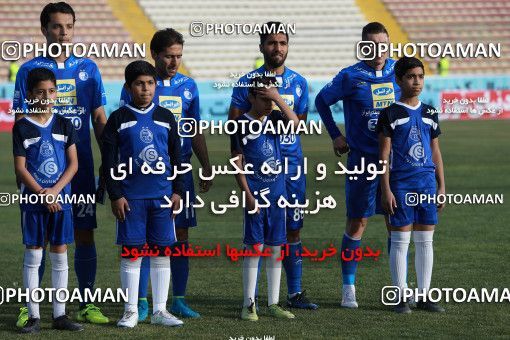 950106, Tehran, [*parameter:4*], لیگ برتر فوتبال ایران، Persian Gulf Cup، Week 12، First Leg، Siah Jamegan 0 v 0 Esteghlal on 2017/11/20 at Samen Stadium