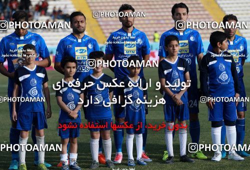 950602, Tehran, [*parameter:4*], لیگ برتر فوتبال ایران، Persian Gulf Cup، Week 12، First Leg، Siah Jamegan 0 v 0 Esteghlal on 2017/11/20 at Samen Stadium