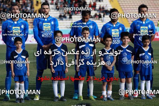 950501, Tehran, [*parameter:4*], لیگ برتر فوتبال ایران، Persian Gulf Cup، Week 12، First Leg، Siah Jamegan 0 v 0 Esteghlal on 2017/11/20 at Samen Stadium