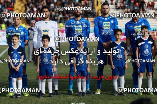 949859, Tehran, [*parameter:4*], لیگ برتر فوتبال ایران، Persian Gulf Cup، Week 12، First Leg، Siah Jamegan 0 v 0 Esteghlal on 2017/11/20 at Samen Stadium
