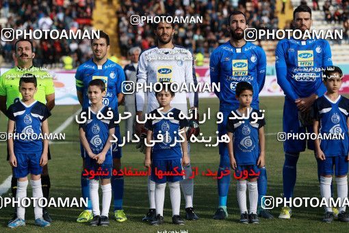 949714, Tehran, [*parameter:4*], لیگ برتر فوتبال ایران، Persian Gulf Cup، Week 12، First Leg، Siah Jamegan 0 v 0 Esteghlal on 2017/11/20 at Samen Stadium