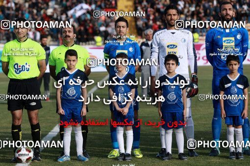 949848, Tehran, [*parameter:4*], لیگ برتر فوتبال ایران، Persian Gulf Cup، Week 12، First Leg، Siah Jamegan 0 v 0 Esteghlal on 2017/11/20 at Samen Stadium