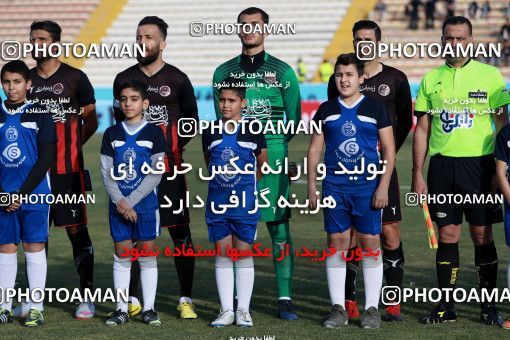 950589, Tehran, [*parameter:4*], لیگ برتر فوتبال ایران، Persian Gulf Cup، Week 12، First Leg، Siah Jamegan 0 v 0 Esteghlal on 2017/11/20 at Samen Stadium