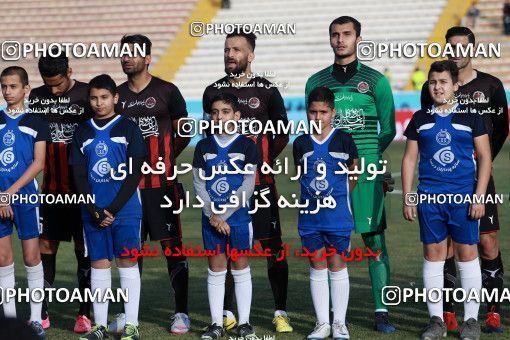 949595, Tehran, [*parameter:4*], لیگ برتر فوتبال ایران، Persian Gulf Cup، Week 12، First Leg، Siah Jamegan 0 v 0 Esteghlal on 2017/11/20 at Samen Stadium