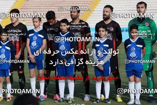 949881, Tehran, [*parameter:4*], لیگ برتر فوتبال ایران، Persian Gulf Cup، Week 12، First Leg، Siah Jamegan 0 v 0 Esteghlal on 2017/11/20 at Samen Stadium