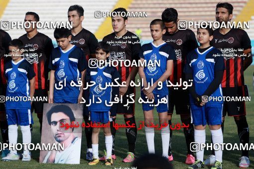 950522, Tehran, [*parameter:4*], لیگ برتر فوتبال ایران، Persian Gulf Cup، Week 12، First Leg، Siah Jamegan 0 v 0 Esteghlal on 2017/11/20 at Samen Stadium