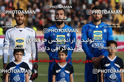 950148, Tehran, [*parameter:4*], لیگ برتر فوتبال ایران، Persian Gulf Cup، Week 12، First Leg، Siah Jamegan 0 v 0 Esteghlal on 2017/11/20 at Samen Stadium