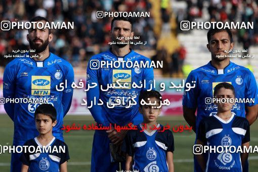 950462, Tehran, [*parameter:4*], لیگ برتر فوتبال ایران، Persian Gulf Cup، Week 12، First Leg، Siah Jamegan 0 v 0 Esteghlal on 2017/11/20 at Samen Stadium