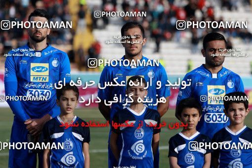 950542, Tehran, [*parameter:4*], لیگ برتر فوتبال ایران، Persian Gulf Cup، Week 12، First Leg، Siah Jamegan 0 v 0 Esteghlal on 2017/11/20 at Samen Stadium