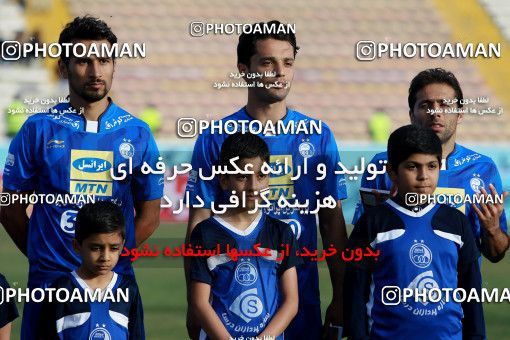 950239, Tehran, [*parameter:4*], لیگ برتر فوتبال ایران، Persian Gulf Cup، Week 12، First Leg، Siah Jamegan 0 v 0 Esteghlal on 2017/11/20 at Samen Stadium