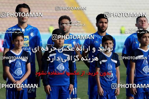 950121, Tehran, [*parameter:4*], لیگ برتر فوتبال ایران، Persian Gulf Cup، Week 12، First Leg، Siah Jamegan 0 v 0 Esteghlal on 2017/11/20 at Samen Stadium