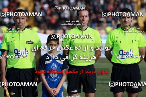 949637, Tehran, [*parameter:4*], لیگ برتر فوتبال ایران، Persian Gulf Cup، Week 12، First Leg، Siah Jamegan 0 v 0 Esteghlal on 2017/11/20 at Samen Stadium