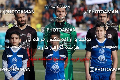 950073, Tehran, [*parameter:4*], لیگ برتر فوتبال ایران، Persian Gulf Cup، Week 12، First Leg، Siah Jamegan 0 v 0 Esteghlal on 2017/11/20 at Samen Stadium