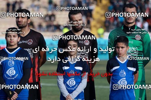 949851, Tehran, [*parameter:4*], لیگ برتر فوتبال ایران، Persian Gulf Cup، Week 12، First Leg، Siah Jamegan 0 v 0 Esteghlal on 2017/11/20 at Samen Stadium