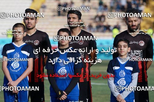 950120, Tehran, [*parameter:4*], لیگ برتر فوتبال ایران، Persian Gulf Cup، Week 12، First Leg، Siah Jamegan 0 v 0 Esteghlal on 2017/11/20 at Samen Stadium