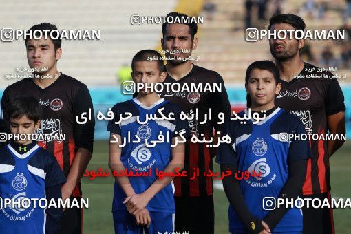 950308, Tehran, [*parameter:4*], لیگ برتر فوتبال ایران، Persian Gulf Cup، Week 12، First Leg، Siah Jamegan 0 v 0 Esteghlal on 2017/11/20 at Samen Stadium