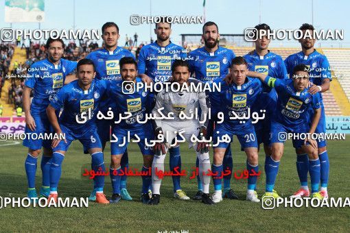 949737, Tehran, [*parameter:4*], لیگ برتر فوتبال ایران، Persian Gulf Cup، Week 12، First Leg، Siah Jamegan 0 v 0 Esteghlal on 2017/11/20 at Samen Stadium