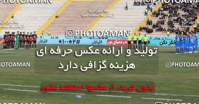 949856, Tehran, [*parameter:4*], لیگ برتر فوتبال ایران، Persian Gulf Cup، Week 12، First Leg، Siah Jamegan 0 v 0 Esteghlal on 2017/11/20 at Samen Stadium