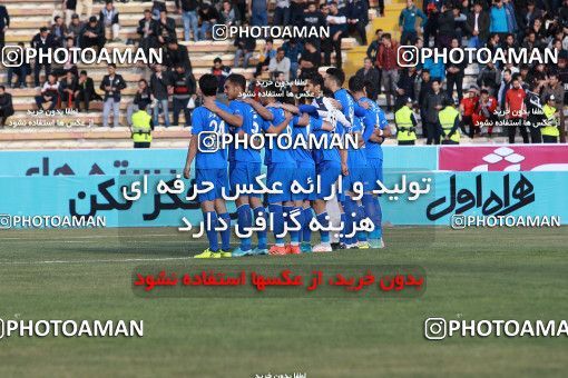 950313, Tehran, [*parameter:4*], لیگ برتر فوتبال ایران، Persian Gulf Cup، Week 12، First Leg، Siah Jamegan 0 v 0 Esteghlal on 2017/11/20 at Samen Stadium