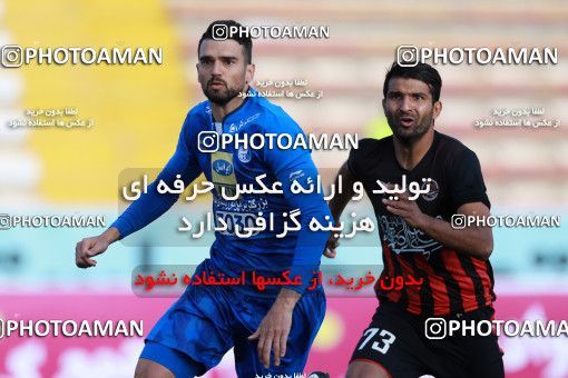 950655, Tehran, [*parameter:4*], لیگ برتر فوتبال ایران، Persian Gulf Cup، Week 12، First Leg، Siah Jamegan 0 v 0 Esteghlal on 2017/11/20 at Samen Stadium