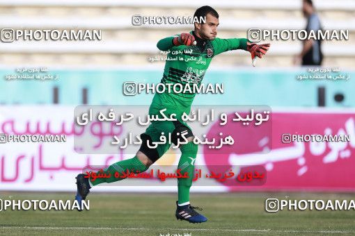 950521, Tehran, [*parameter:4*], لیگ برتر فوتبال ایران، Persian Gulf Cup، Week 12، First Leg، Siah Jamegan 0 v 0 Esteghlal on 2017/11/20 at Samen Stadium