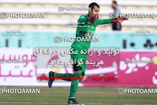 949694, Tehran, [*parameter:4*], لیگ برتر فوتبال ایران، Persian Gulf Cup، Week 12، First Leg، Siah Jamegan 0 v 0 Esteghlal on 2017/11/20 at Samen Stadium