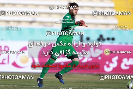 950372, Tehran, [*parameter:4*], لیگ برتر فوتبال ایران، Persian Gulf Cup، Week 12، First Leg، Siah Jamegan 0 v 0 Esteghlal on 2017/11/20 at Samen Stadium