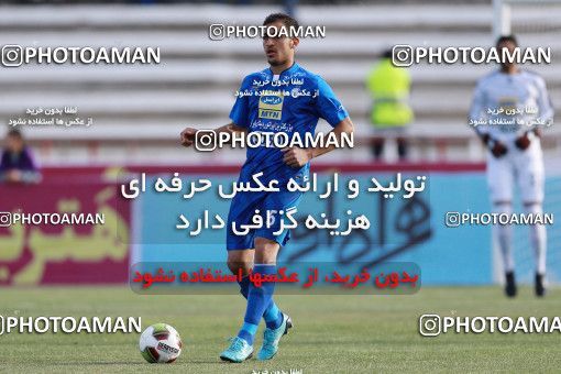 949802, Tehran, [*parameter:4*], لیگ برتر فوتبال ایران، Persian Gulf Cup، Week 12، First Leg، Siah Jamegan 0 v 0 Esteghlal on 2017/11/20 at Samen Stadium