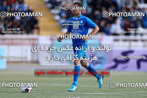 949903, Tehran, [*parameter:4*], لیگ برتر فوتبال ایران، Persian Gulf Cup، Week 12، First Leg، Siah Jamegan 0 v 0 Esteghlal on 2017/11/20 at Samen Stadium