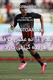 950044, Tehran, [*parameter:4*], لیگ برتر فوتبال ایران، Persian Gulf Cup، Week 12، First Leg، Siah Jamegan 0 v 0 Esteghlal on 2017/11/20 at Samen Stadium