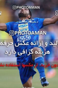 949861, Tehran, [*parameter:4*], لیگ برتر فوتبال ایران، Persian Gulf Cup، Week 12، First Leg، Siah Jamegan 0 v 0 Esteghlal on 2017/11/20 at Samen Stadium