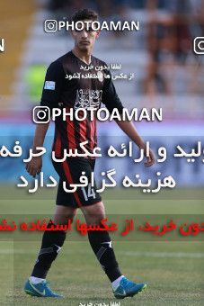 949712, Tehran, [*parameter:4*], لیگ برتر فوتبال ایران، Persian Gulf Cup، Week 12، First Leg، Siah Jamegan 0 v 0 Esteghlal on 2017/11/20 at Samen Stadium