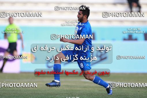 949626, Tehran, [*parameter:4*], لیگ برتر فوتبال ایران، Persian Gulf Cup، Week 12، First Leg، Siah Jamegan 0 v 0 Esteghlal on 2017/11/20 at Samen Stadium