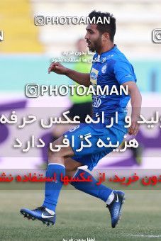 950154, Tehran, [*parameter:4*], لیگ برتر فوتبال ایران، Persian Gulf Cup، Week 12، First Leg، Siah Jamegan 0 v 0 Esteghlal on 2017/11/20 at Samen Stadium