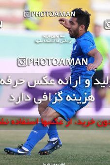 949979, Tehran, [*parameter:4*], لیگ برتر فوتبال ایران، Persian Gulf Cup، Week 12، First Leg، Siah Jamegan 0 v 0 Esteghlal on 2017/11/20 at Samen Stadium