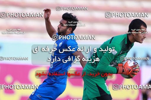 950489, Tehran, [*parameter:4*], لیگ برتر فوتبال ایران، Persian Gulf Cup، Week 12، First Leg، Siah Jamegan 0 v 0 Esteghlal on 2017/11/20 at Samen Stadium