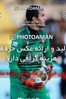 950438, Tehran, [*parameter:4*], لیگ برتر فوتبال ایران، Persian Gulf Cup، Week 12، First Leg، Siah Jamegan 0 v 0 Esteghlal on 2017/11/20 at Samen Stadium