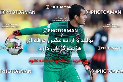 949995, Tehran, [*parameter:4*], لیگ برتر فوتبال ایران، Persian Gulf Cup، Week 12، First Leg، Siah Jamegan 0 v 0 Esteghlal on 2017/11/20 at Samen Stadium