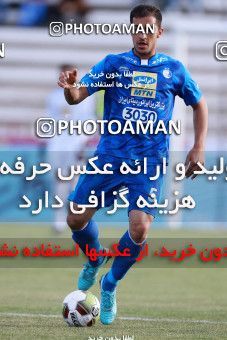 949813, Tehran, [*parameter:4*], لیگ برتر فوتبال ایران، Persian Gulf Cup، Week 12، First Leg، Siah Jamegan 0 v 0 Esteghlal on 2017/11/20 at Samen Stadium