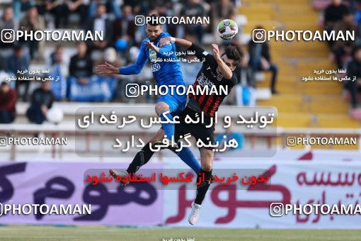 950008, Tehran, [*parameter:4*], لیگ برتر فوتبال ایران، Persian Gulf Cup، Week 12، First Leg، Siah Jamegan 0 v 0 Esteghlal on 2017/11/20 at Samen Stadium