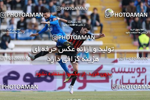 950228, Tehran, [*parameter:4*], لیگ برتر فوتبال ایران، Persian Gulf Cup، Week 12، First Leg، Siah Jamegan 0 v 0 Esteghlal on 2017/11/20 at Samen Stadium