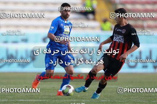950071, Tehran, [*parameter:4*], لیگ برتر فوتبال ایران، Persian Gulf Cup، Week 12، First Leg، Siah Jamegan 0 v 0 Esteghlal on 2017/11/20 at Samen Stadium